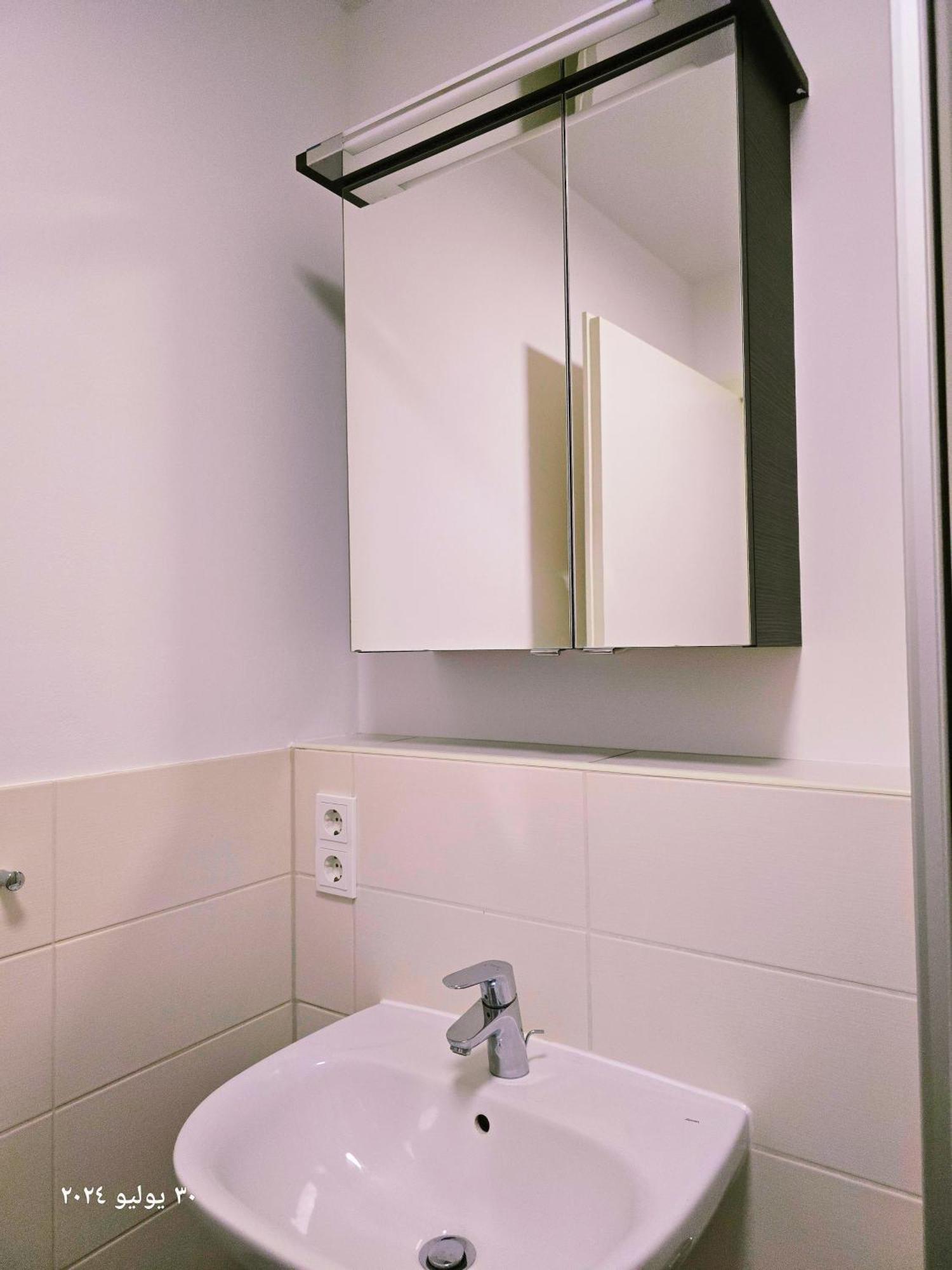 B&R Apartment In Fürth المظهر الخارجي الصورة